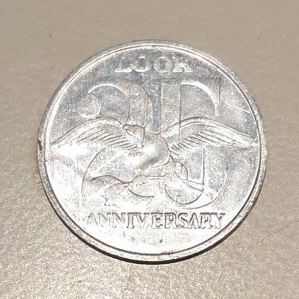 Look Magazine 25th Anniversary Silver Tone Commemorative‎ Coin Medal